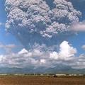 L'éruption du Pinatubo en 1991L'éruptioL'éruption du Pinatubo en 1991n du Pinatubo en 1991